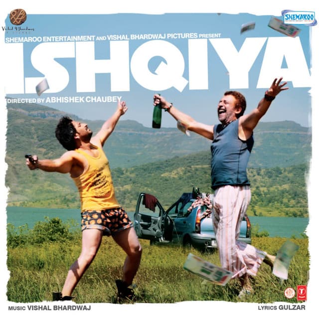 Dil To Bachcha Hai cover art