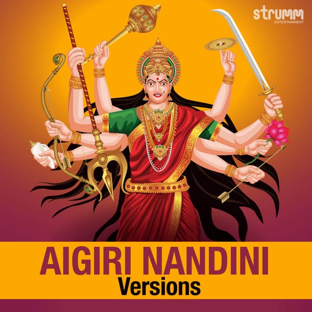 Aigiri Nandini (Tamil Adaptation) cover art