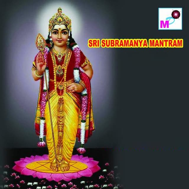 Sri Shanmuga Dhyanam cover art