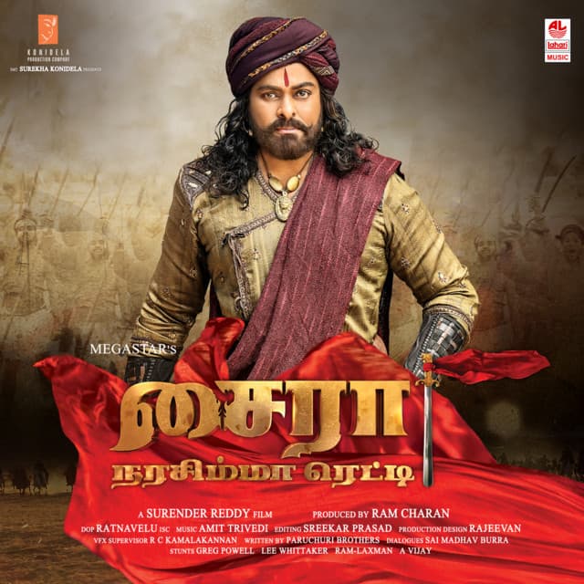 Sye Raa cover art