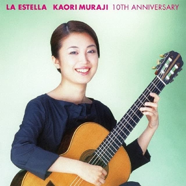 ESTELLA cover art