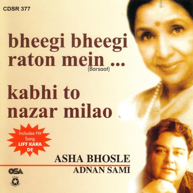 Dil To Mera cover art
