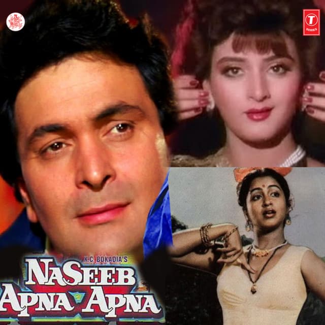Main Rahun Tum Raho Doosra Koi Na Ho cover art