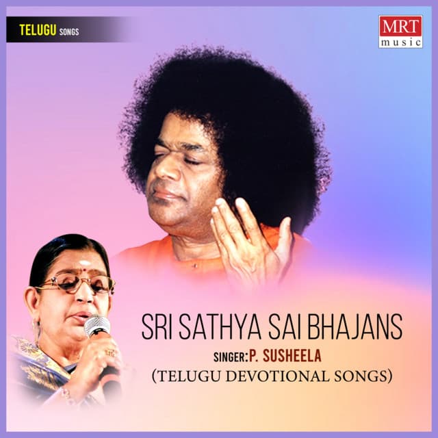 Sri Sathya Sai Bhajans cover art