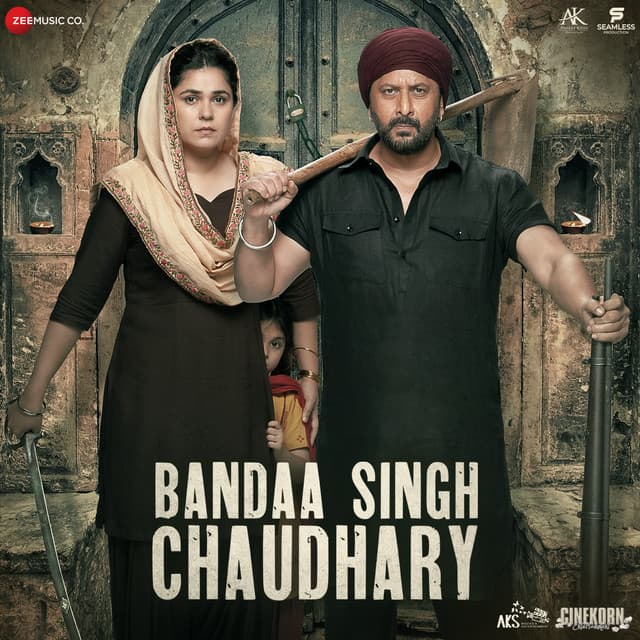 Sun Bandeya - From "Bandaa Singh Chaudhary" cover art