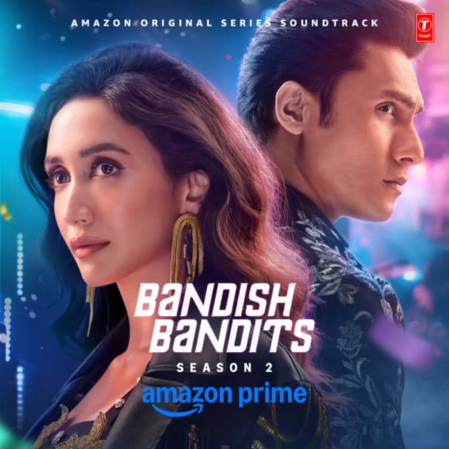 Nirmohiya cover art