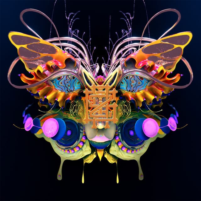 Medusa - Super Future Remix cover art