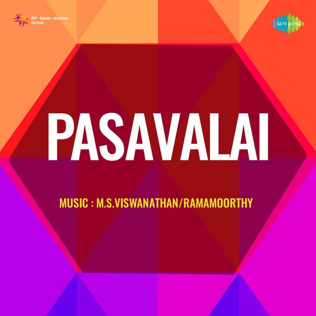 Malaroodu cover art