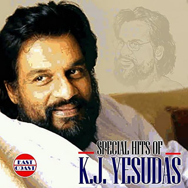 Special Hits of K. J. Yesudas cover art