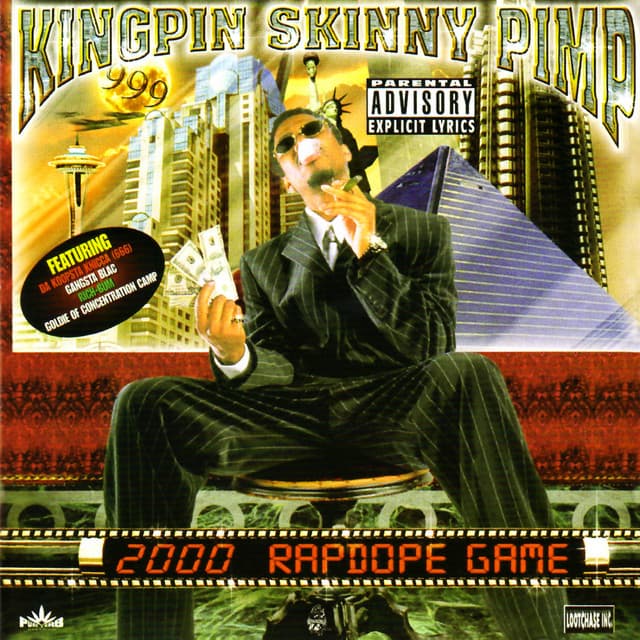 Oh Shit (North/South Memphis MAF Connect) cover art