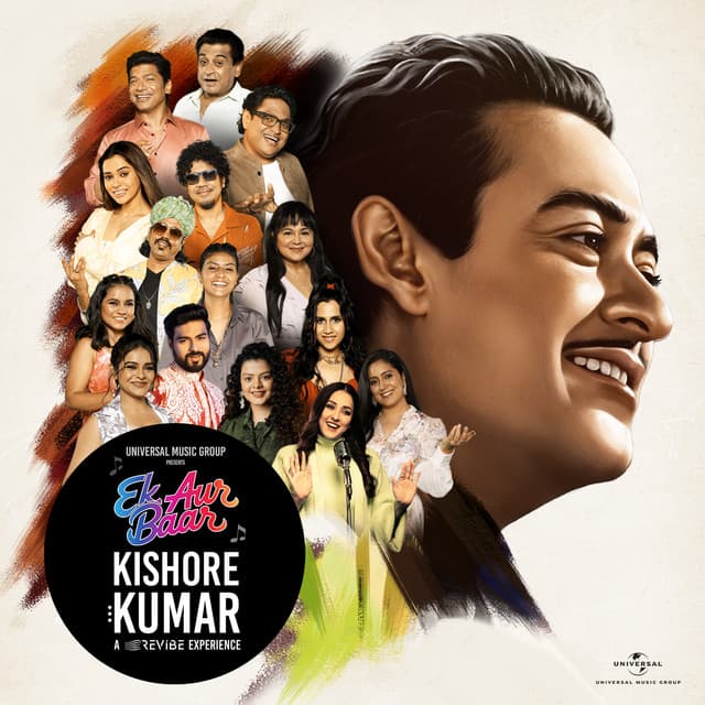 Saagar Kinare cover art