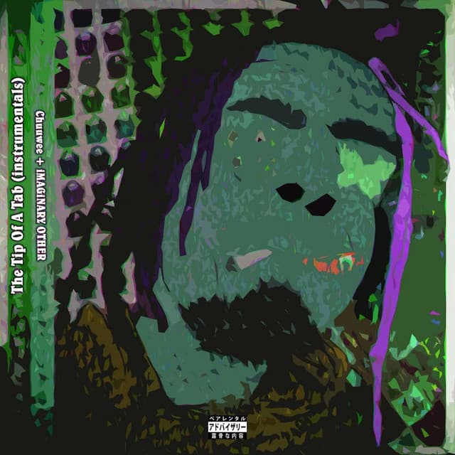 The Tip Of A Tab (Instrumentals) cover art