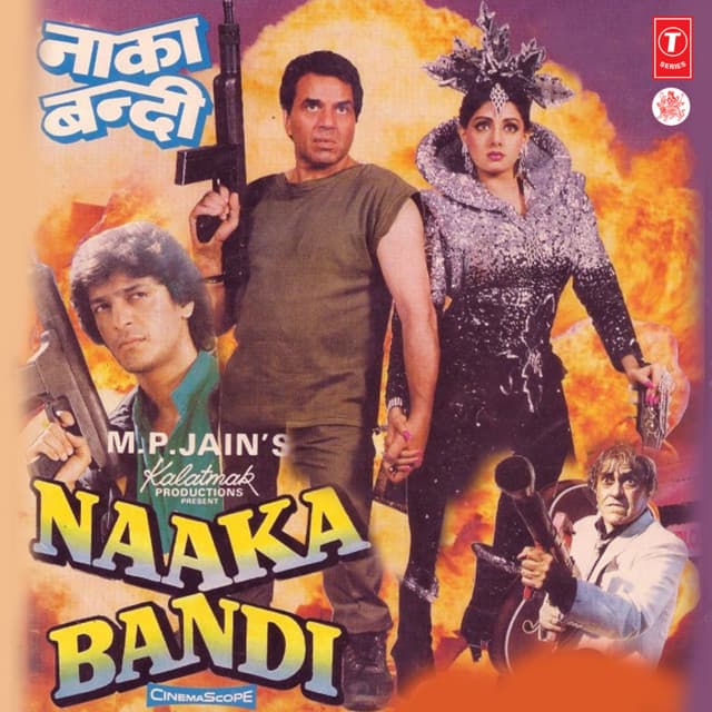 Kai Tar Gaye cover art