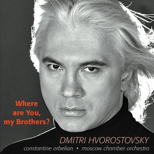 Moscow Chamber Orchestra
