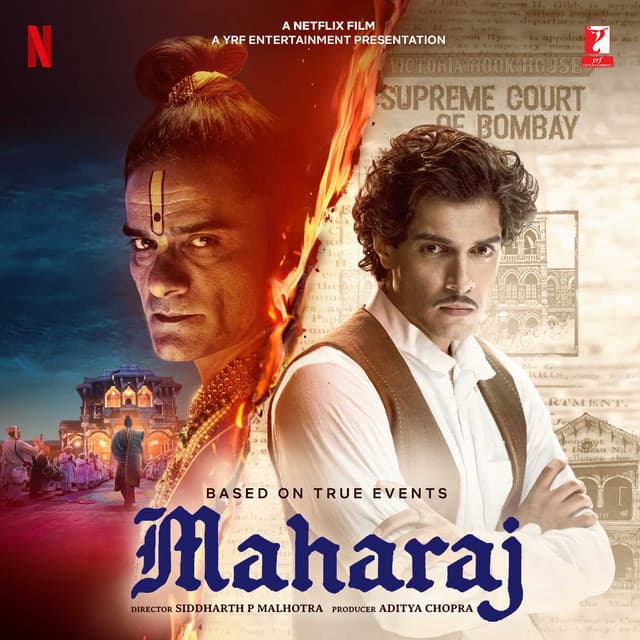 Haan Ke Haan cover art