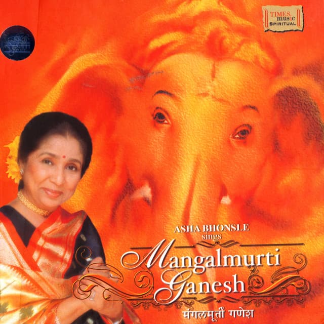 Sukhakarta Dukhaharta - Hindi Version cover art