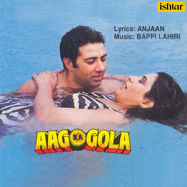 Aag Ka Gola cover art