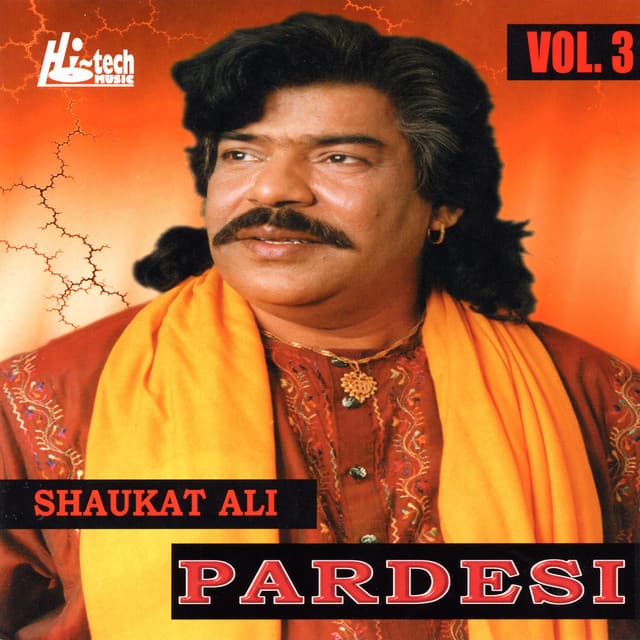 Sajna Kithe Sen cover art