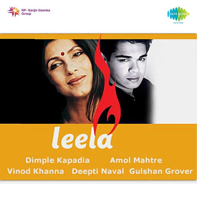 Champai Dhoop Ke Saye cover art