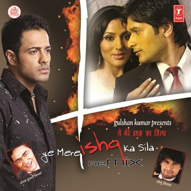 Ye Mere Ishq Ka Sila (Remix) cover art