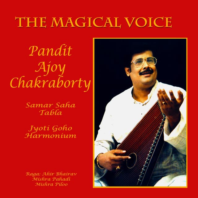 Raga: Ahir Bhairav (Bandish in Teental) cover art