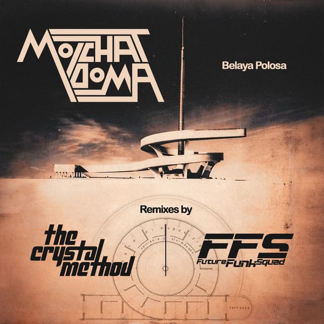 Belaya Polosa - The Crystal Method x Future Funk Squad Dub Remix cover art