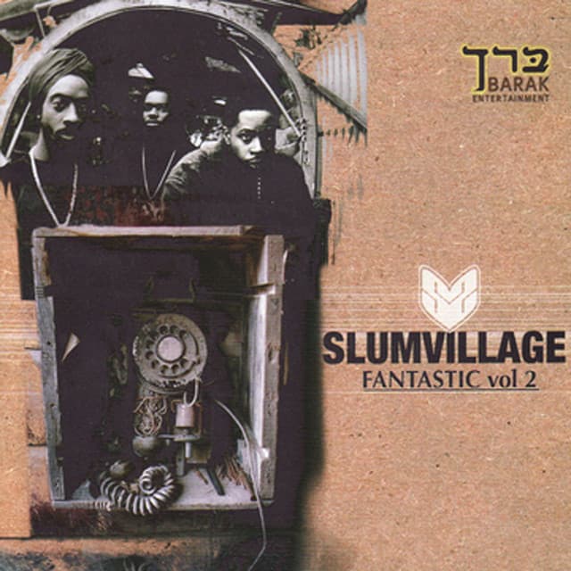 Climax cover art