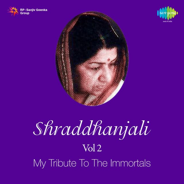 Koi Doorse Awaaz De - Sahib Bibi Aur Ghulam cover art