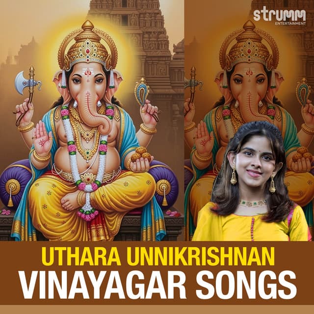 Uthara Unnikrishnan Vinayagar Songs cover art