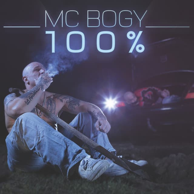 Mein Baby cover art
