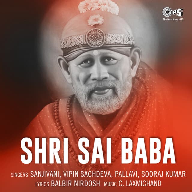 Shri Sai Baba (Sai Bhajan) cover art