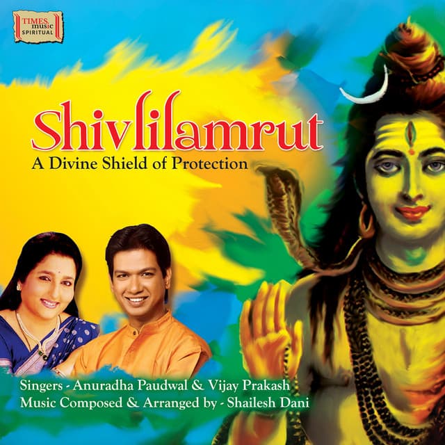 Shivlilamrut cover art