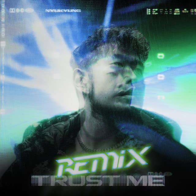 Trust Me cover art