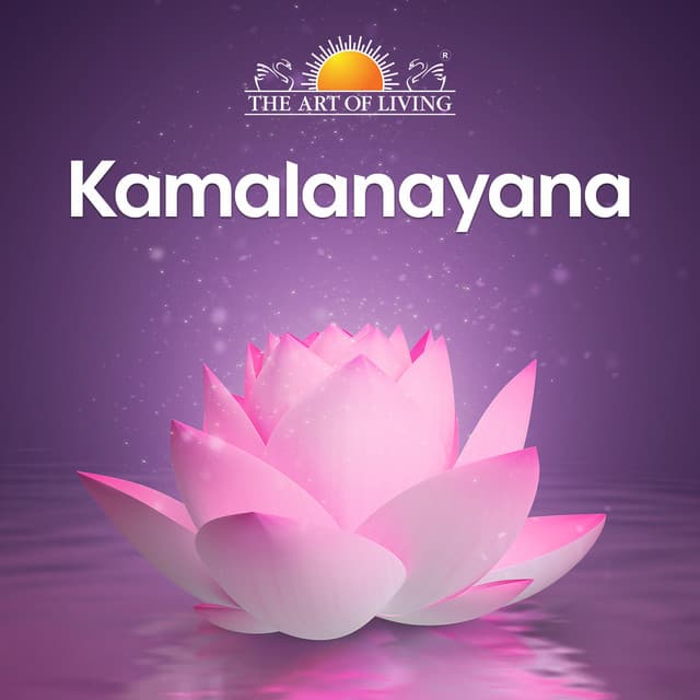 Kamalanayana cover art