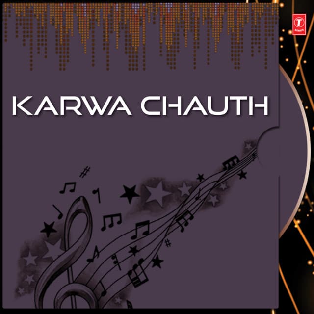 Commentry cover art