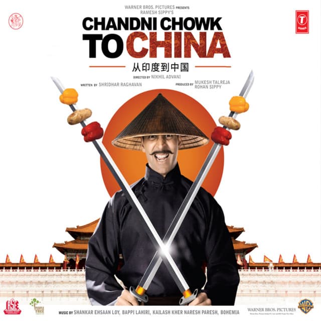 Chandni Chowk To China cover art