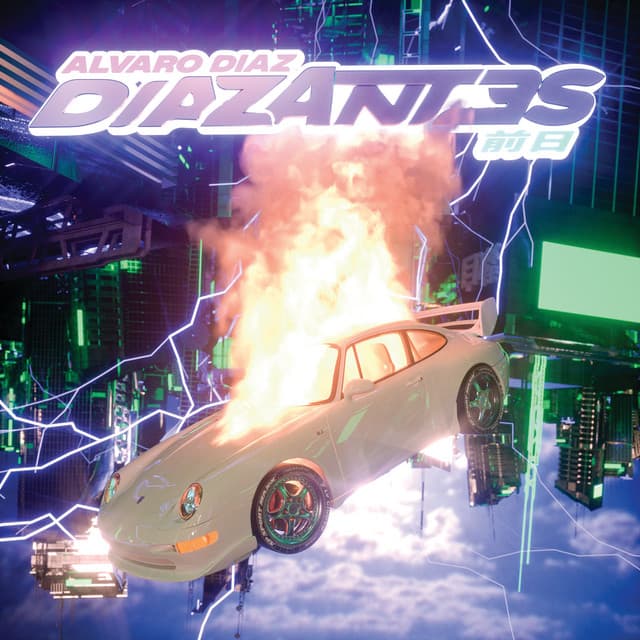 ABC cover art