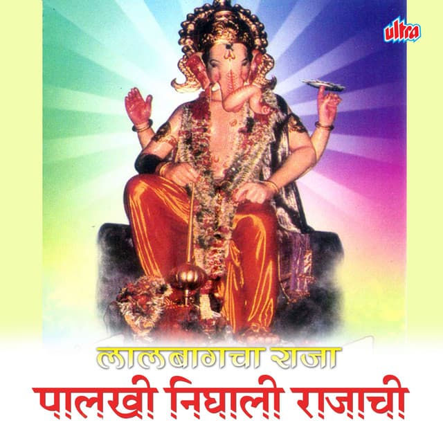 Shrikant Narayan