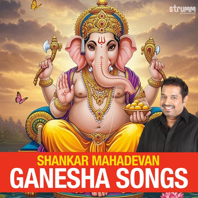 Shankar Mahadevan Ganesha Songs cover art
