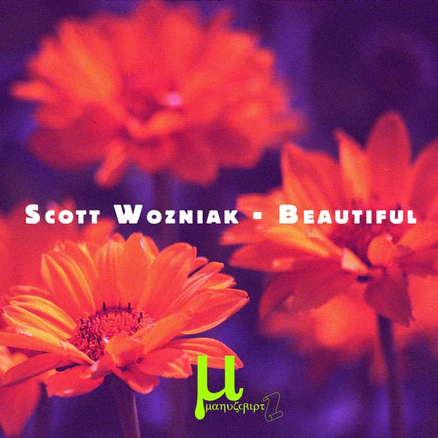 Scott Wozniak