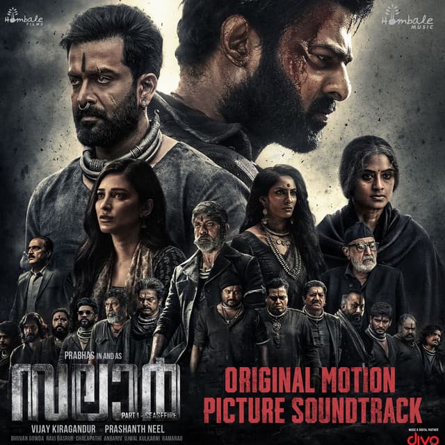 Varamaay (From "Salaar Cease Fire - Malayalam") cover art