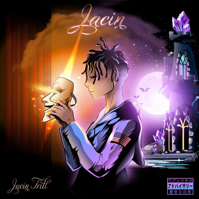 Ademhalen cover art