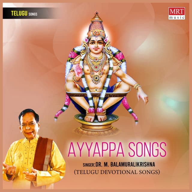 Ayyappa Songs cover art