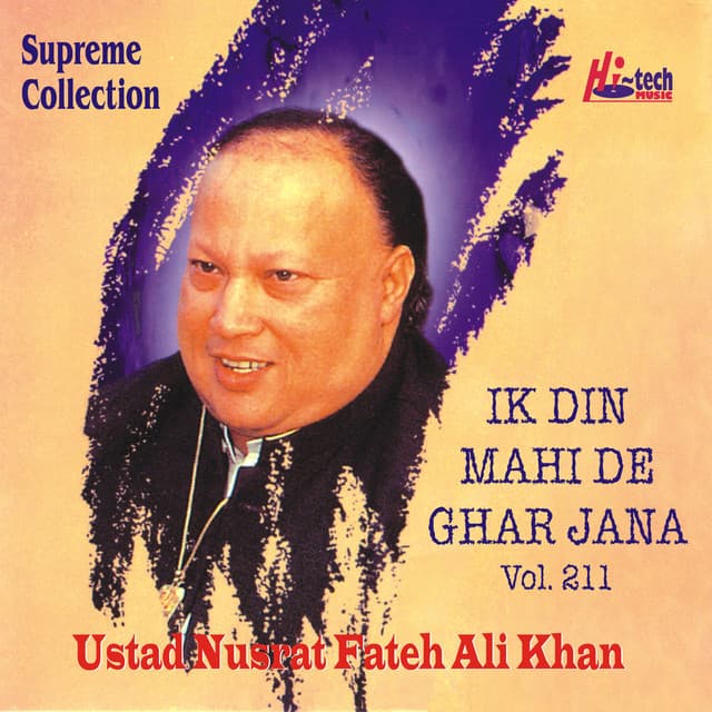 Akhan Lab Liya Ron Da cover art