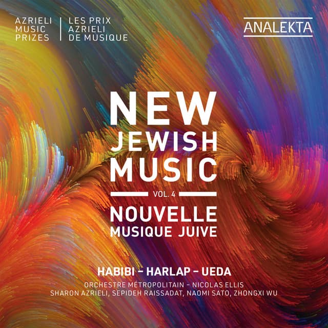 Shāhīn-nāmeh, for Voice and Orchestra: I. Prelude (In Susa) cover art