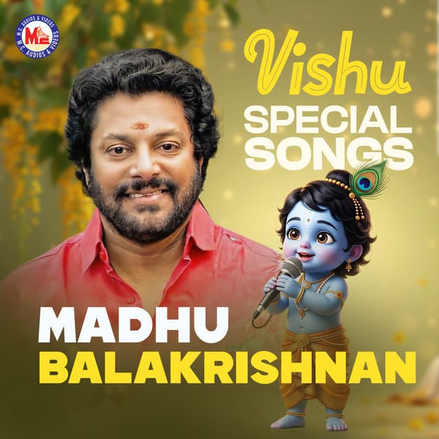 Vishu Special Songs of Madhu Balakrishnan cover art