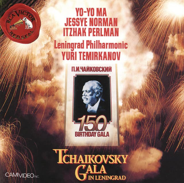 1812 Overture, Op. 49, TH 49 cover art