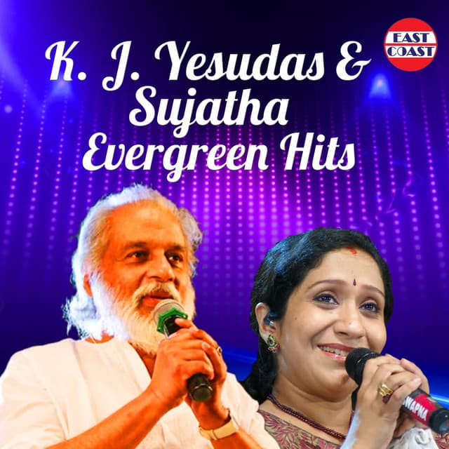 K. J. Yesudas And Sujatha Evergreen Hits cover art
