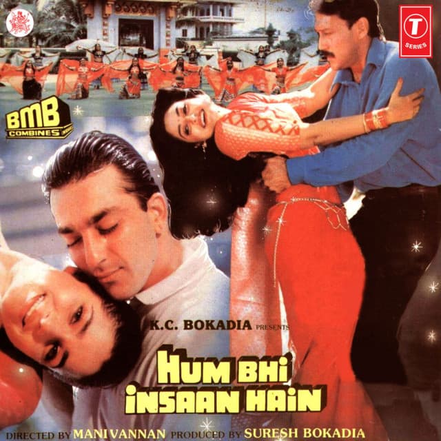 Yaar Tera Pyar Hai Meri Zindagi cover art
