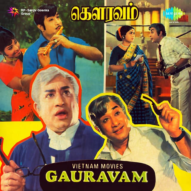 Periyappa Neenga Seiradhu Story And Dialogues cover art